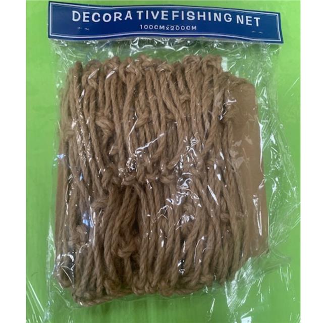 Decorative Nautical Fish Netting - 100cm x 200cm